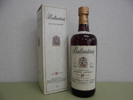 バランタイン 30年 700ml Ballantine's 古酒 ウイスキー 古酒の通販