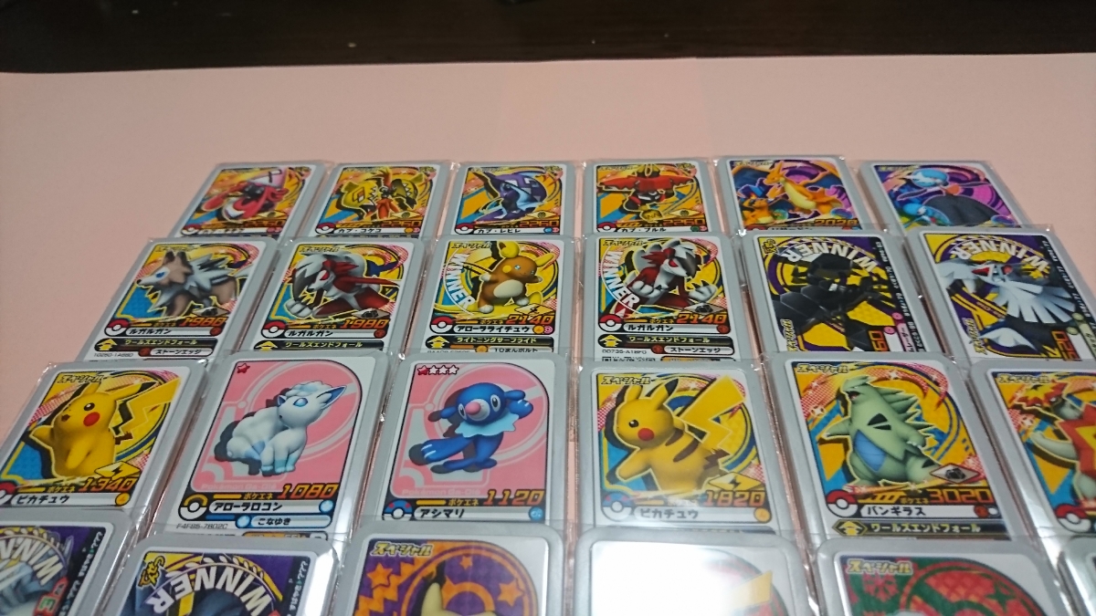 ポケモン ガオーレ げきつよ でんせつ まぼろし ☆5〜☆1 まとめ売り