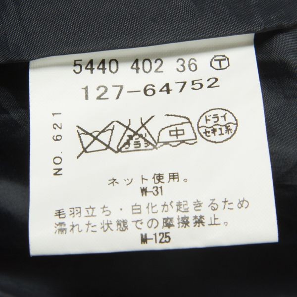 パンツ 0 美品 「定番スーツ／UVケア／洗える」ウール調タックテーパードパンツ 「洗える ワイドパンツ（パンツ(単品 ゆうパケット○ 美品 INDIVI パンツ スラックス テーパード タック レーヨンポリ 大きめ ネイビー 48 日本製 e4a156WMN