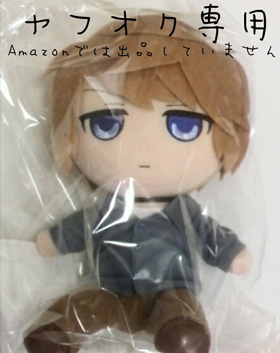 DIABOLIK LOVERS Giftぬいぐるみ 逆巻シュウ 私服ver. 【公式通販】