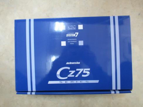  ＫＳＣ 限定生産品 ＣＺ７５セカンドバージョン ＨＷ システム７(ガスガン)｜売買されたオークション情報、yahooの商品情報をアーカイブ公開 - オークファン ガスガン