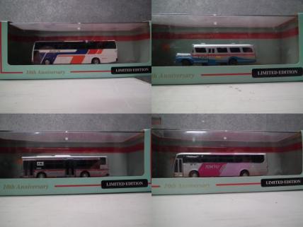 東急バス 10th Anniversary LIMITED EDITION HAND 東急バス創立10