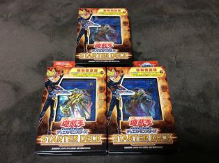 ☆新品☆遊戯王 2018 スターターデッキ 初回限定版 3個セット おまけつき