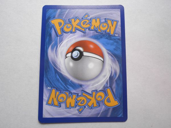 海外限定 イタリア語 リーフィア イラスト違い リバースホロ ミラー E Legend ポケモンカード 英語版 海外版 ポケカ ブイズ ポケモンカードゲーム 売買されたオークション情報 Yahooの商品情報をアーカイブ公開 オークファン Aucfan Com