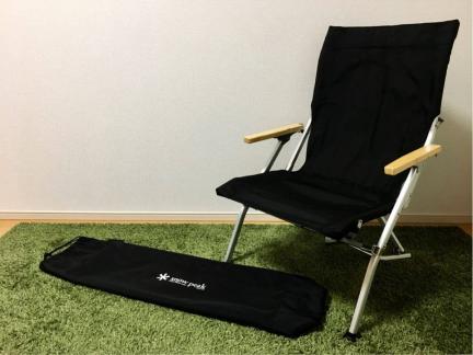 スノーピーク 雪峰祭 限定 ガーデンローチェア30 ブラック オンライン