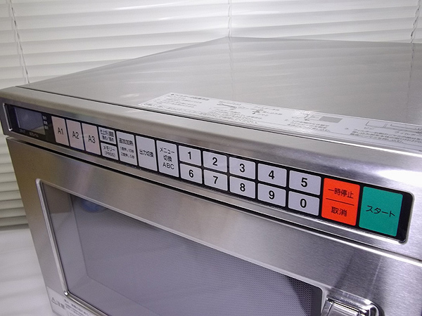 パナソニック NE-1901S 業務用電子レンジ 200V 高速レンジ コンビニ