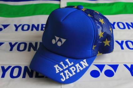 ◇新品◇YONEX ALL JAPAN限定キャップ 星柄ディープブルー(帽子、サン