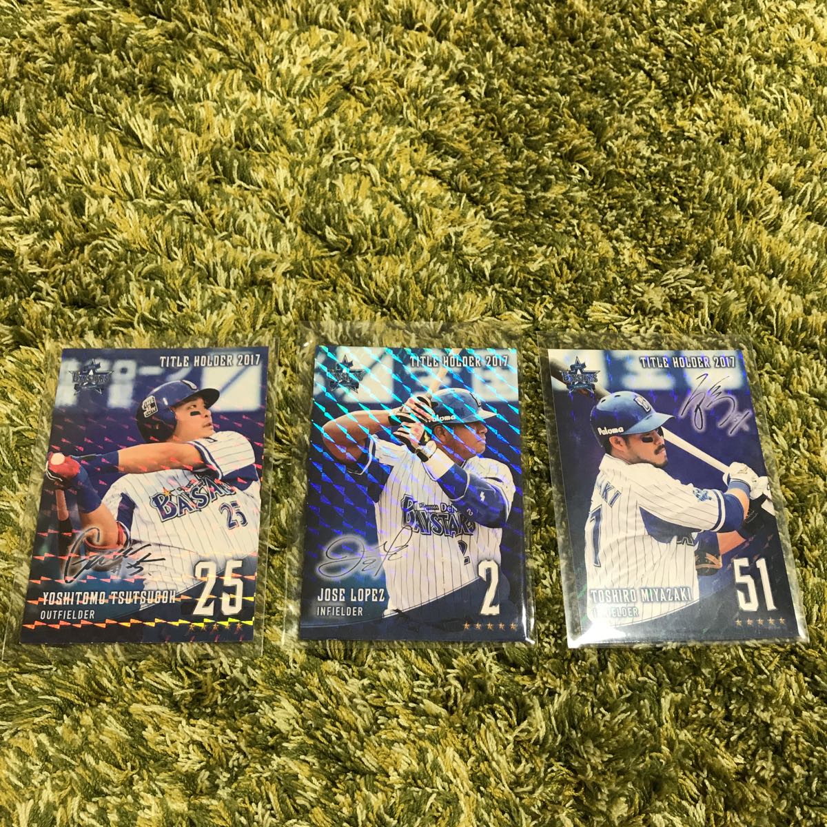 横浜DeNAベイスターズ カードアプリ リアル化 ☆4☆5レアカード 横浜DeNAベイスターズ アプリリアルカード ☆5 筒香 ロペス 宮崎 3枚