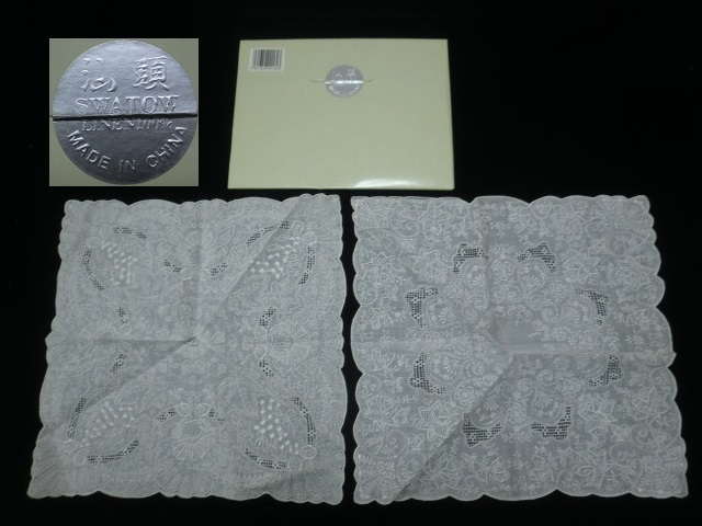定番，大人気 スワトウ 汕頭 SWATOW 豪華繊細手刺繍 ハンカチ2枚セット 中国高級 ハンドメイド 品(女性用)｜売買されたオークション情報、yahooの商品情報をアーカイブ公開 - オークファン 女性用