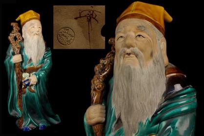 寿老人 七福神 古美術品 九谷焼 八幡窯 七福神寿老人 置物 飾物 骨董品