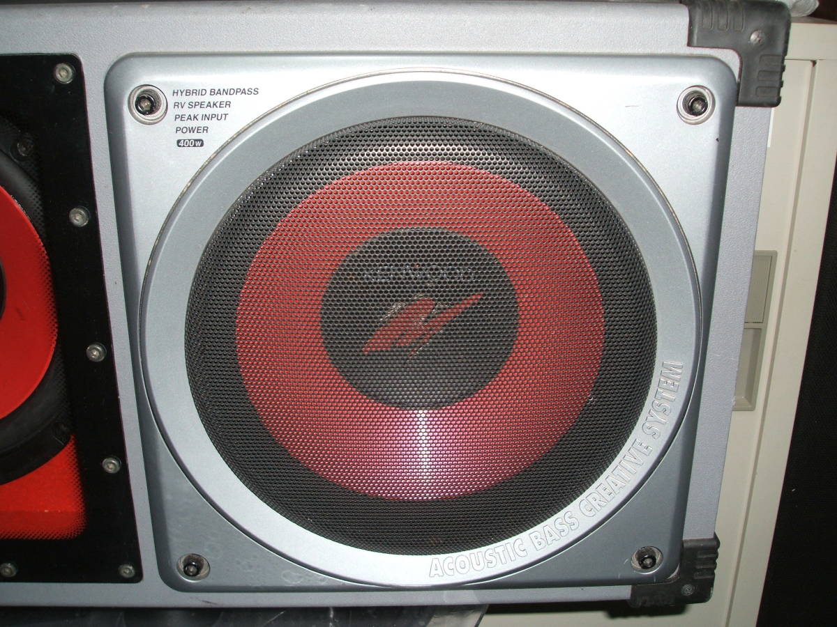 KENWOOD ウーファーKSC-BP2500ハイブリッドバンドパススピーカー