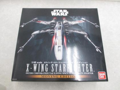 バンダイ 1/48 スターウォーズ Xウイング・スターファイター ムービングエディション