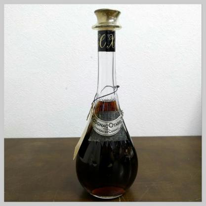 ☆OTARD オタール XO COGNAC ブランデー 700ml（HD-97）
