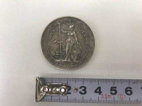 古銭 1ドル 香港 壹圓 香港壹圓 銀貨 イギリス貿易銀貨 イギリス