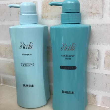 ヘアケア ディシラ セルヴィス シャンプーEX コンディショナー 3点セット