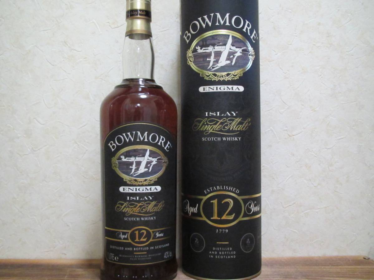 ボウモア エニグマ 12年 40度 1000ml : 旧ボトル 酒の BOWMORE 