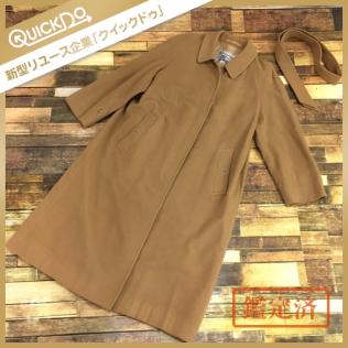 バーバリーズ ロングコート ベルト付き 裏地ノバチェック ベージュ 11AB3 レディース | バーバリー BURBERRY コート - burberry⁄バーバリー通販