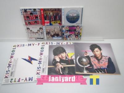 未開封:同梱可] Kis-My-Ft2 CD 未開封 8点セット ジャニヤード Kis-My