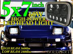 【正規モデル】　新作　5X7インチ　角型　汎用　　LEDヘッドライト DRLデイライト付き　180SX サニトラ　AE86 KP61　旧車　FC3S D21　角目