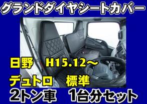 v571950543.1