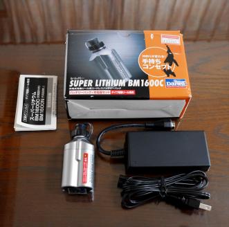 電動リール用コードレスリチウムイオンバッテリー Daiwa Bm1600c ダイワ 売買されたオークション情報 Yahooの商品情報をアーカイブ公開 オークファン Aucfan Com