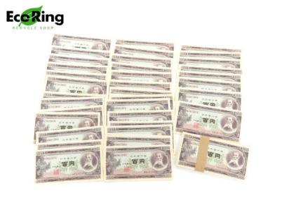 100円札 板垣退助のYahoo!オークション(旧ヤフオク!)の相場・価格を