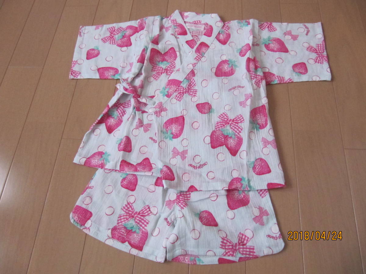 唐木家具 本花梨 透かし彫り ダイニングチェア ④ 葡萄彫 唐木 総無垢