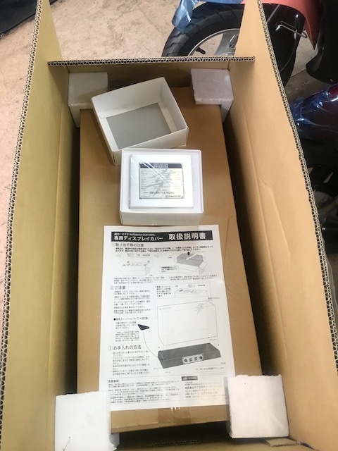 以前販売されていた、ディアゴスティーニ隼_専用ディスプレイカバー
