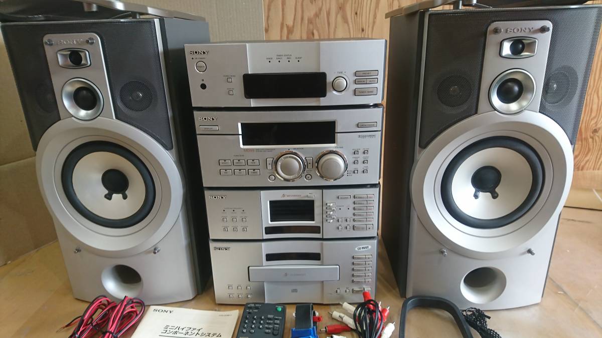 ジャンク SONY システムコンポ MD99 一式 ソニー SONY ソニー MD