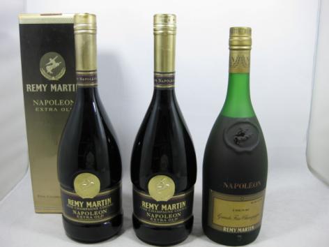 【未開栓】古酒REMY MARTIN XO SPECIAL700ml ブランデー 未開栓 レミーマルタン REMY MARTIN 古酒 XO 700ml ブランデー 未開栓