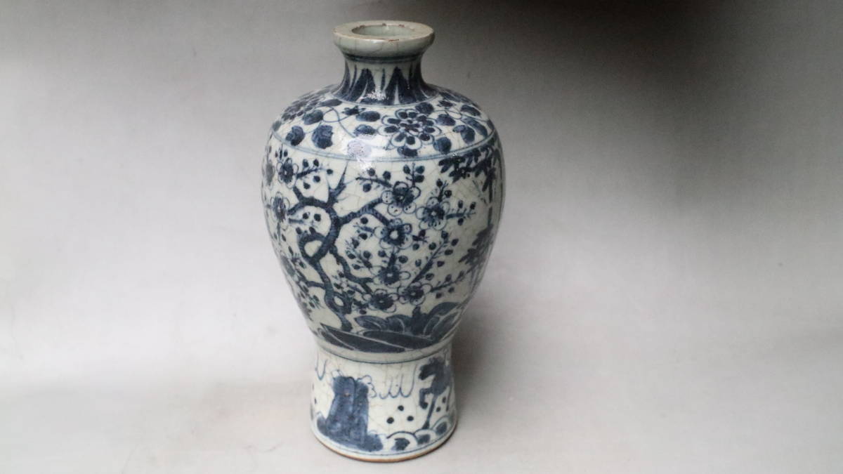 大清乾隆年製 風景 梅山水紋 青花染付 中国花器 壷 花生 花入 k03158 大清乾隆年製 風景 梅山水紋 青花染付 中国花器 壷 花生 花入 k03158