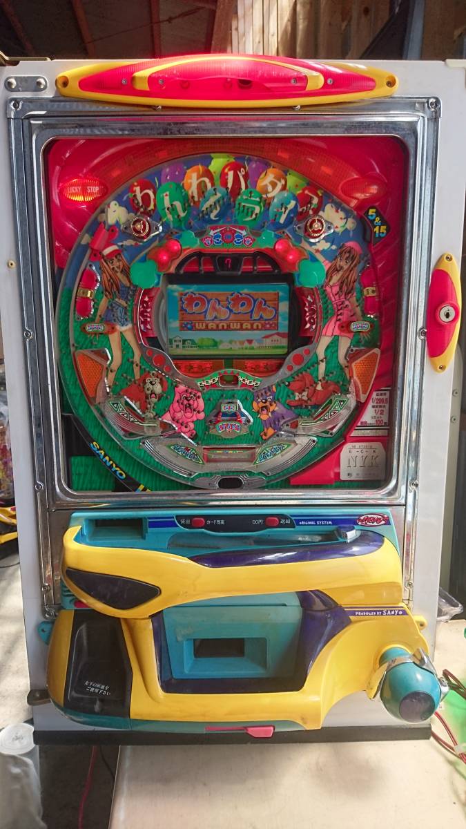 卓上パチンコ CR仮面ライダー | THEPARKCOMPANIES.COM