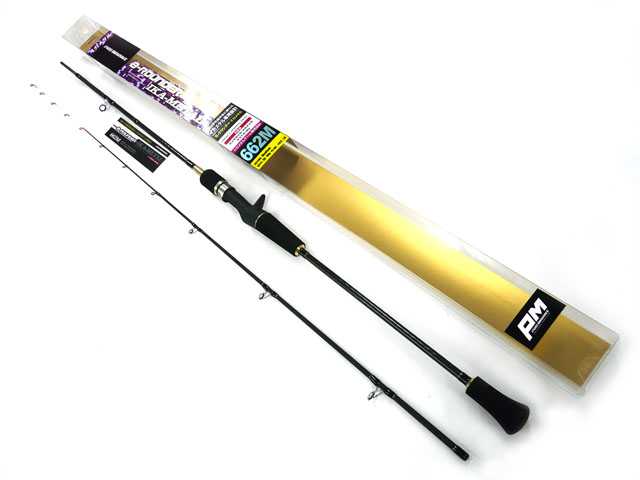 Daiwa GOUIN BULL HHH-220 ゴウインブル 【公式通販】