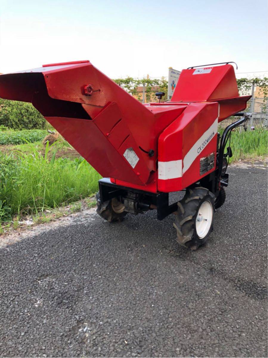 中古】YAMAMOTO 農用さい断機 CX-200 山本製作所 Yahoo!オークション