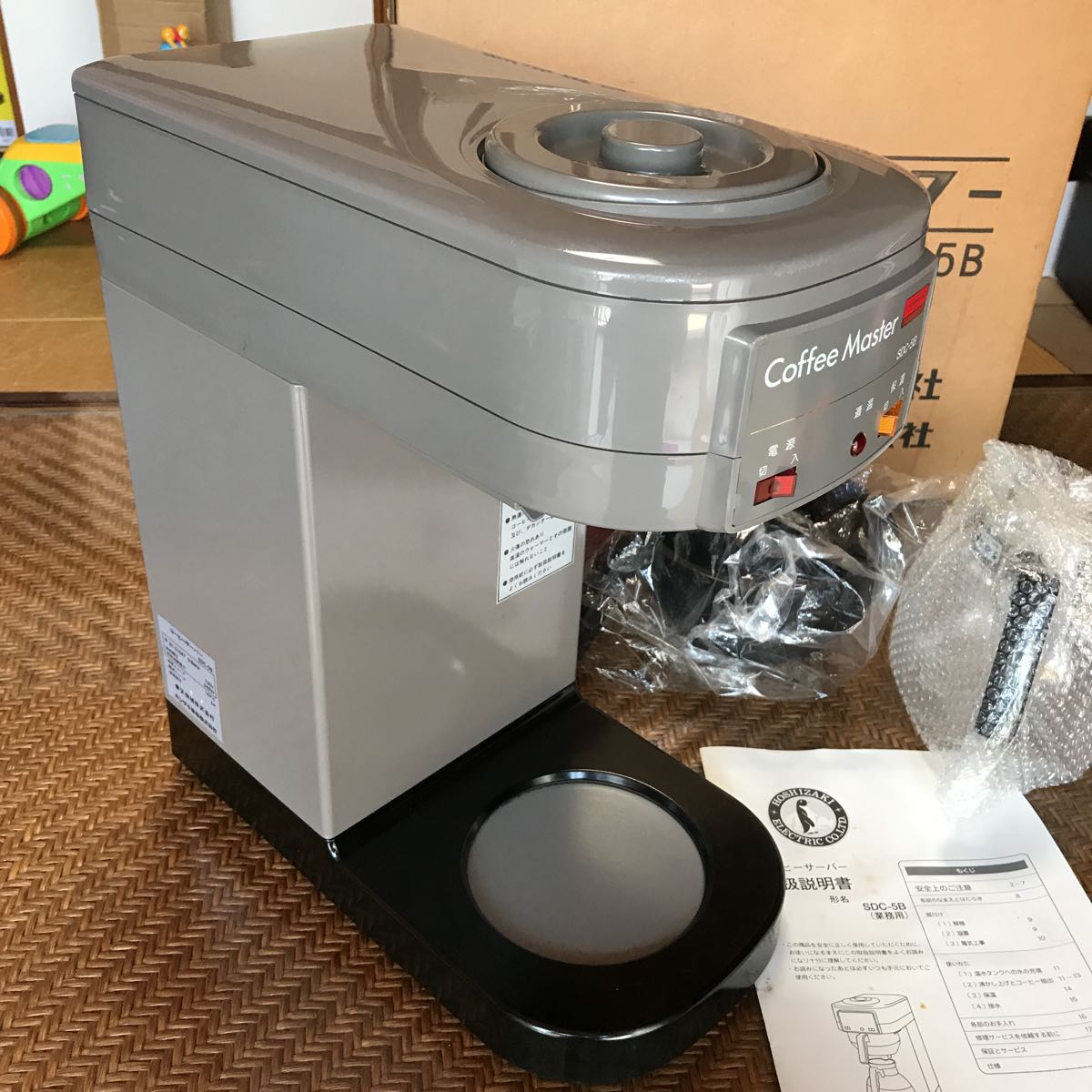 ホシザキ電機 コーヒーマスター コーヒーメーカー TSC-20C 業務用