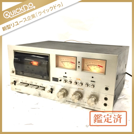 パイオニア Pioneer CT-9 テープデッキ カセットデッキ ジャンク