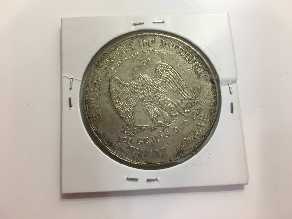 銀貨 ダラー イーグル トレード 1ドル 貿易銀 アメリカ 1874年 Trade