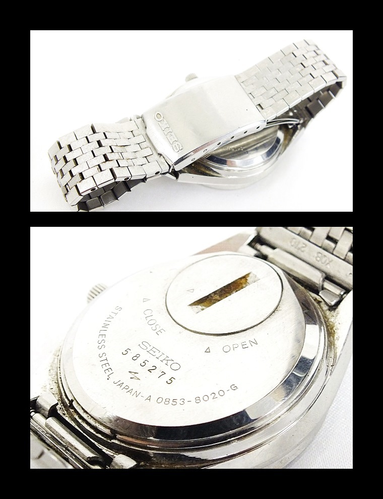 SEIKO セイコー advan 7039-7011 Silver wave 2628-0060 KING QUARTZ 