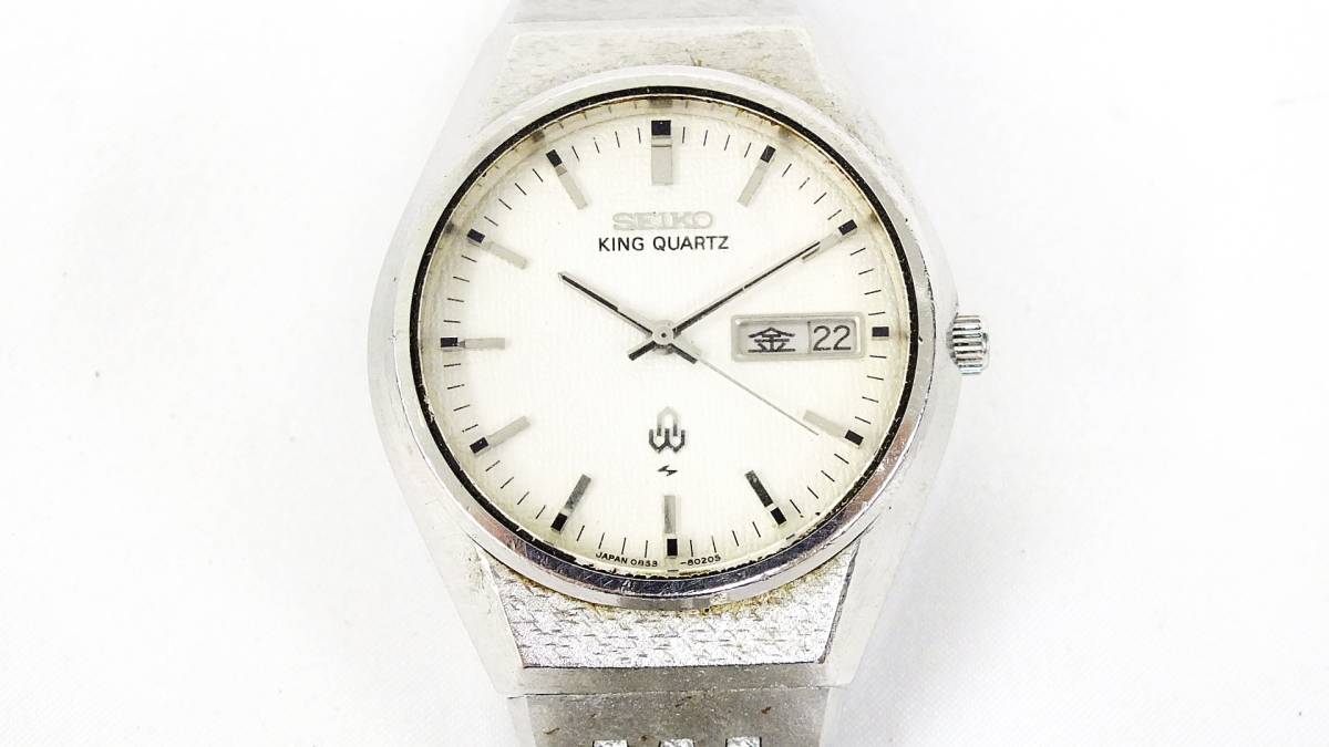SEIKO セイコー advan 7039-7011 Silver wave 2628-0060 KING QUARTZ 