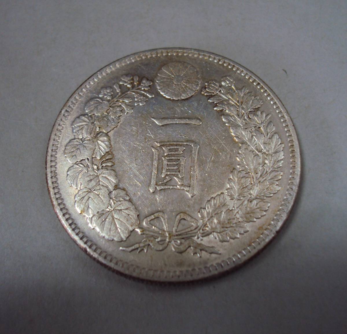 古銭 明治三十年 明治30年 一圓銀貨 1円銀貨 本物保証 希少