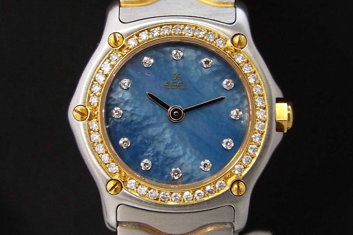 ☆ EBEL エベル/18K コンビ/ダイヤベゼル/51P ダイヤモンド/ブルー 