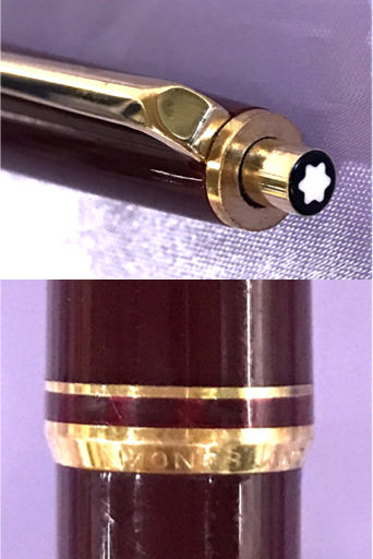【美品 送料込み】モンブラン シャープペン ２５１ ボルドー MONTBLANC モンブラン No.251 シャープペンシル ボルド公式
