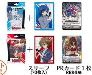 先導アイチのYahoo!オークション(旧ヤフオク!)の相場・価格を見る