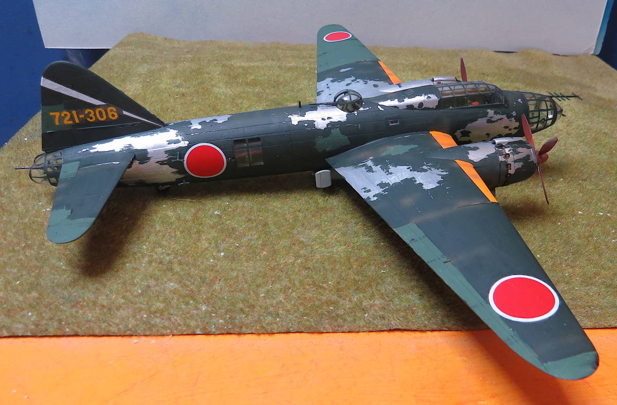 得価，SALE】 完成品 ハセガワ1/72 一式陸上攻撃機 24型 丁 桜花