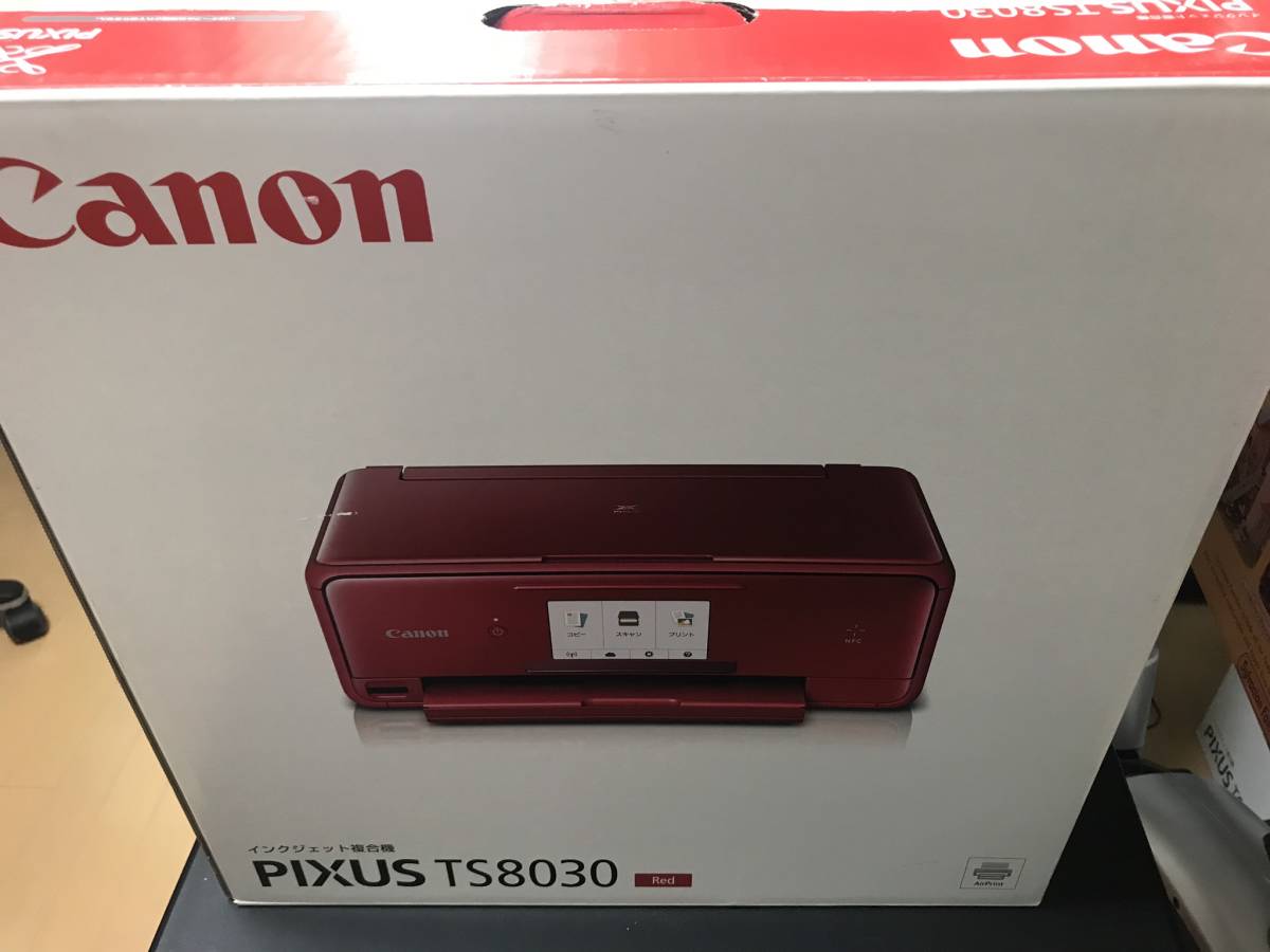 TS8030 PIXUS Canon キャノン 複合機 インクジェットプリンター 