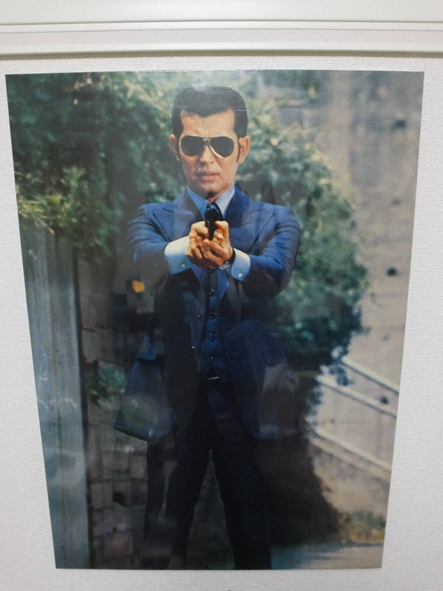 西部警察 渡哲也 大型ポスターパネル 中古品 木製 大門圭介 団長 70cm