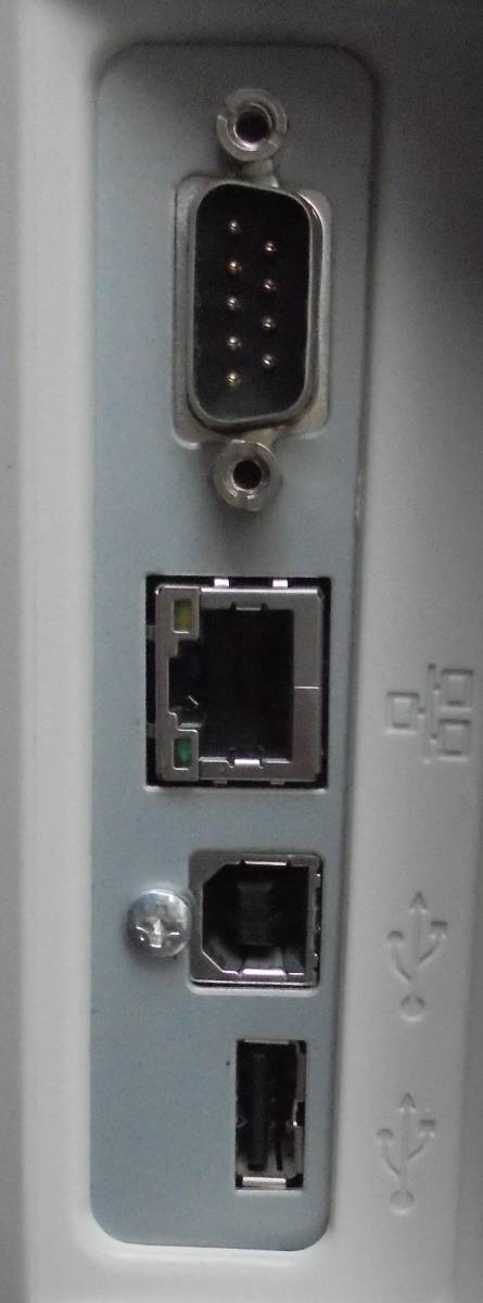 【WS1214】 SHARP シャープ モノクロ複合機 MX-M264FP(3段) 印刷枚数16，060枚