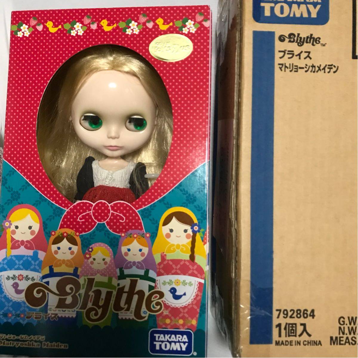 【未開封品】Blythe ネオブライス　マトリョーシカメイデン ネオブライス マトリョーシカメイデン トイザらス限定 難有 おもちゃ