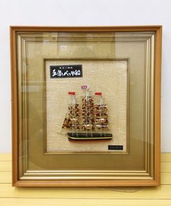 【セール】べっ甲細工帆船 額縁入り セール】べっ甲細工帆船 額縁入り べっ甲 船 置物のYahoo!オークション