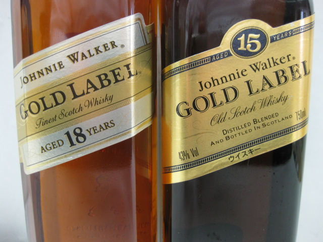 古酒 【未開栓】Johnnie walker/ジョニーウォーカー ゴールドラベル